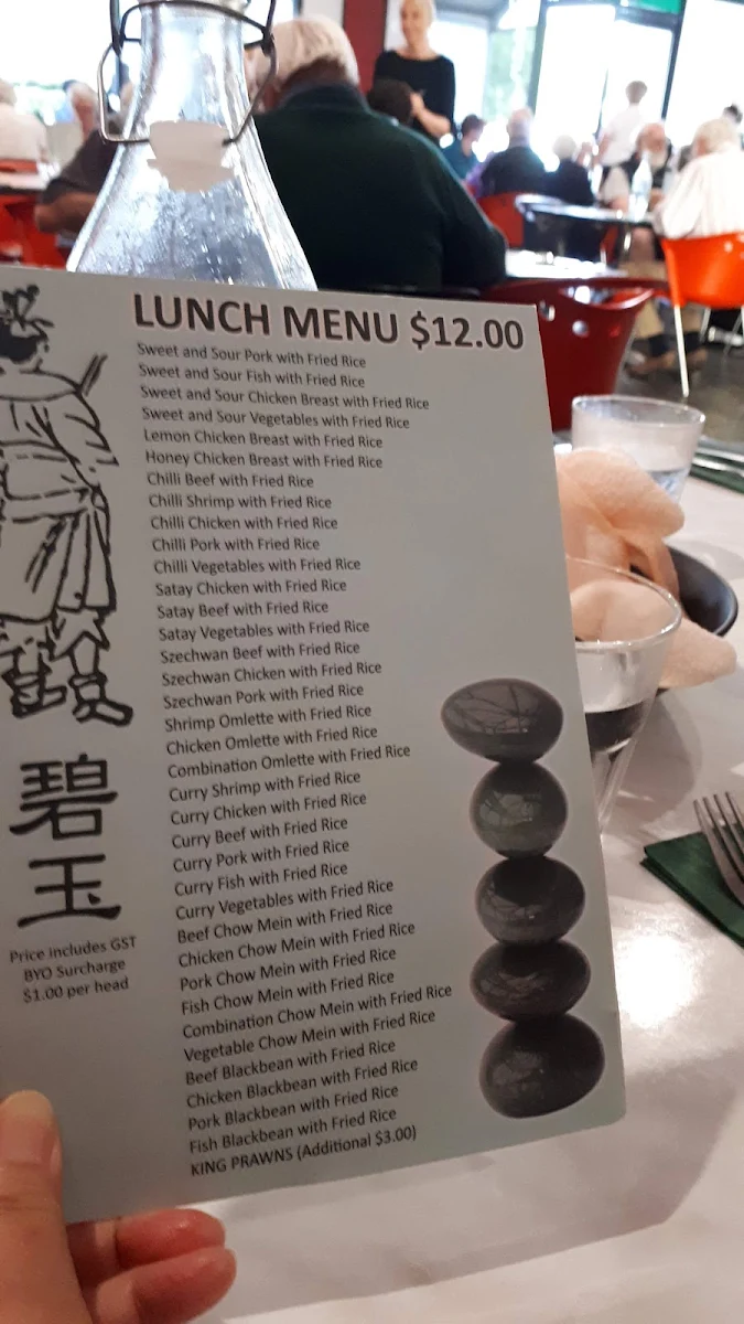 Menu, Green Jade