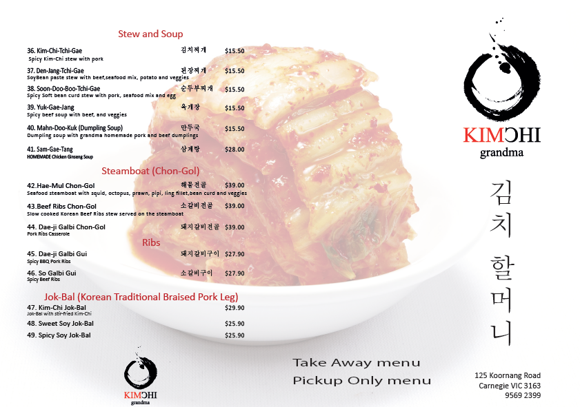 Menu, Kimchi Grandma Restaurant