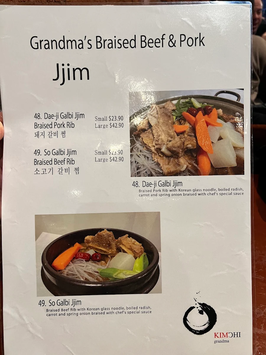 Menu, Kimchi Grandma Restaurant
