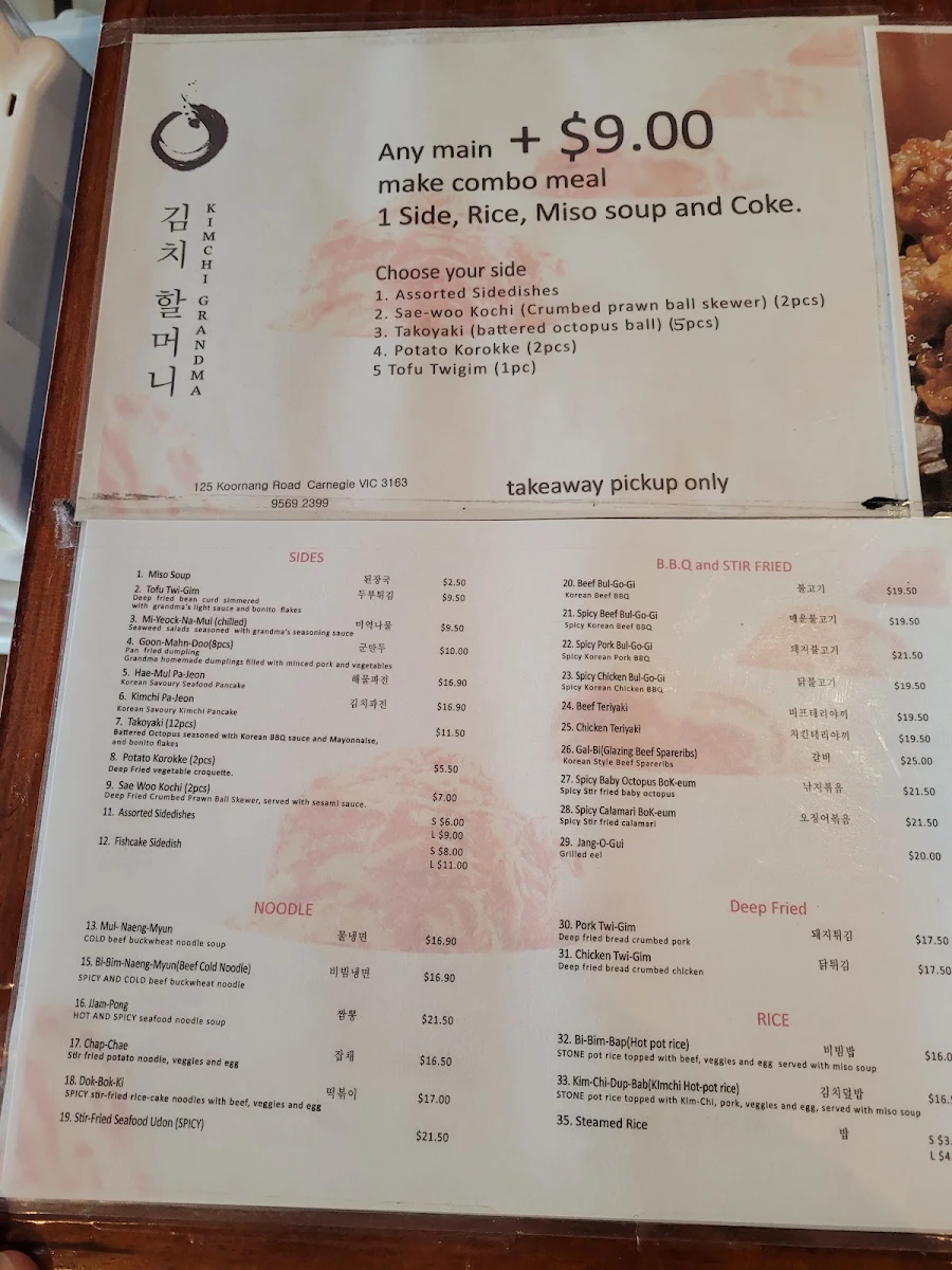 Menu, Kimchi Grandma Restaurant