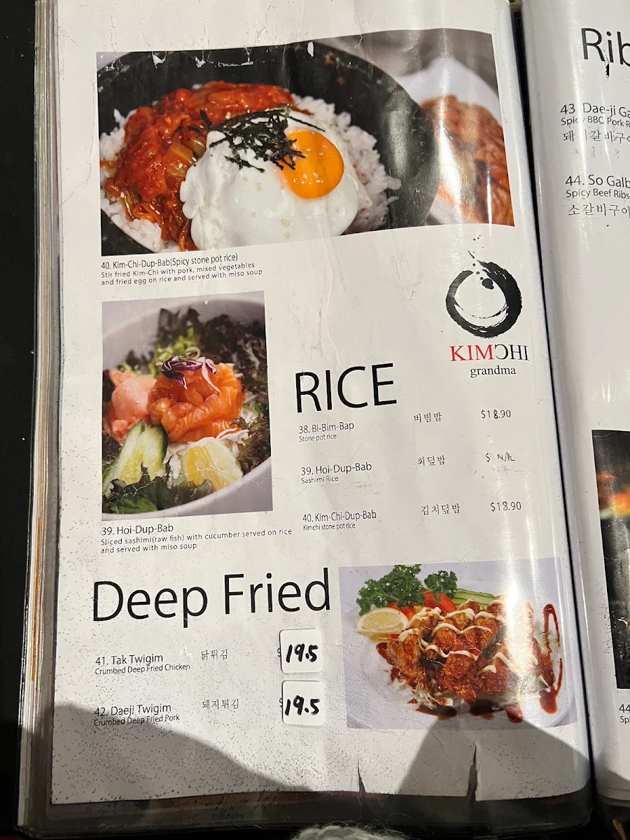 Menu, Kimchi Grandma Restaurant