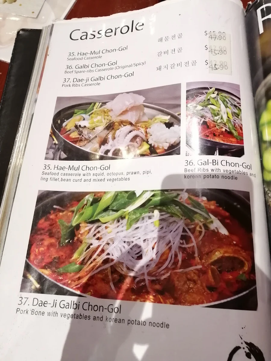 Menu, Kimchi Grandma Restaurant