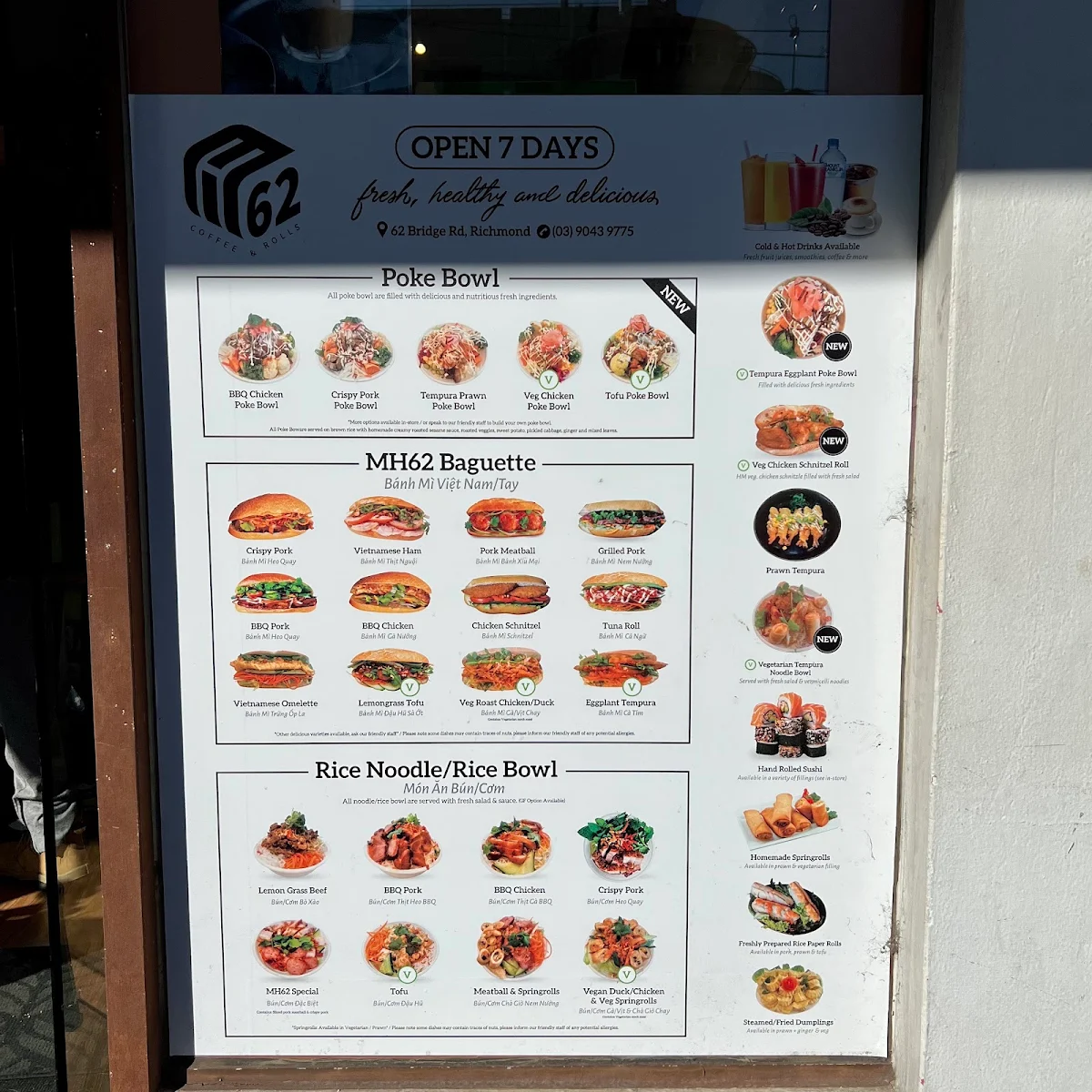 Menu, Pho Rolls 62