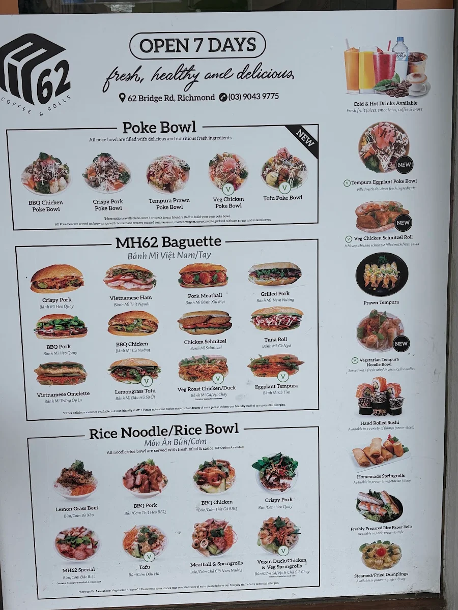 Menu, Pho Rolls 62