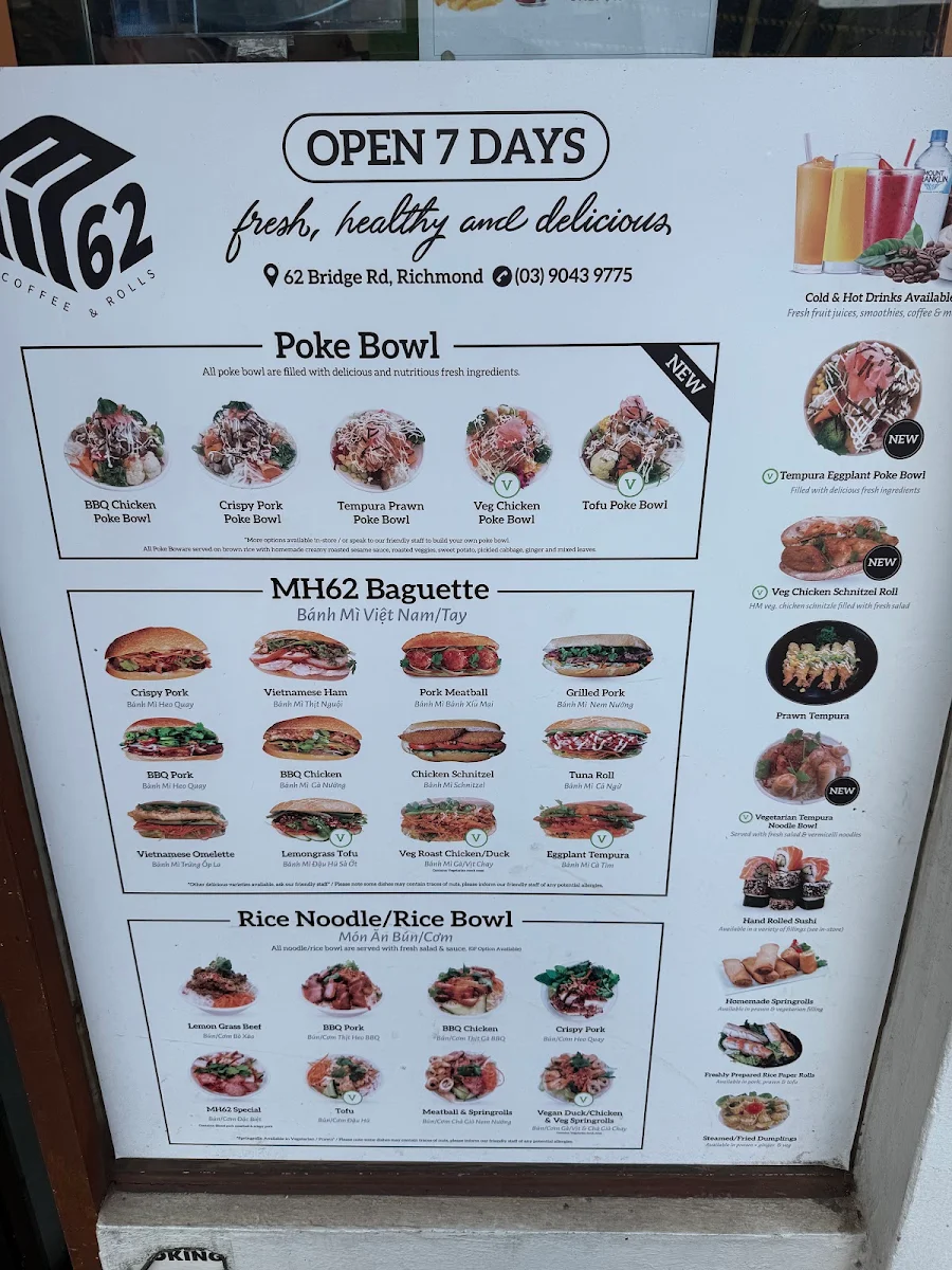 Menu, Pho Rolls 62