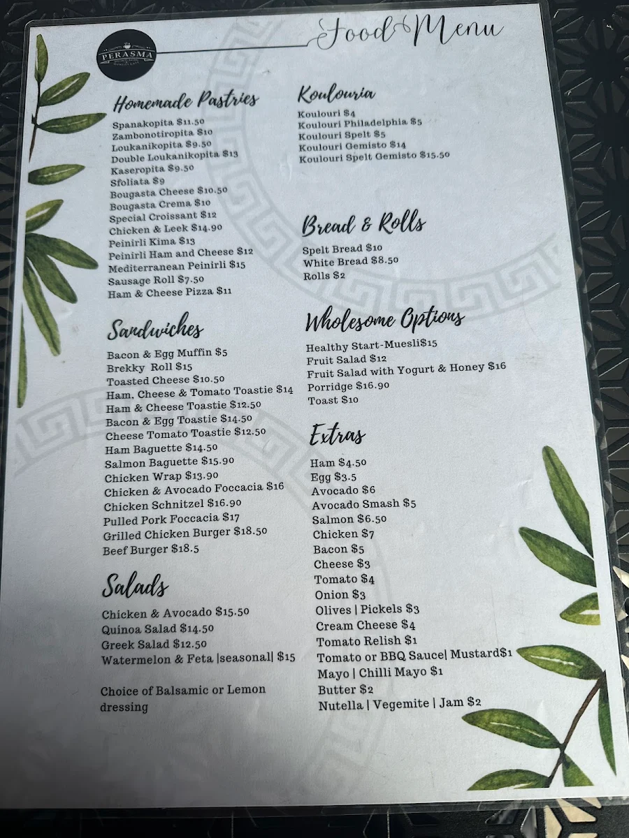 Menu photo 1