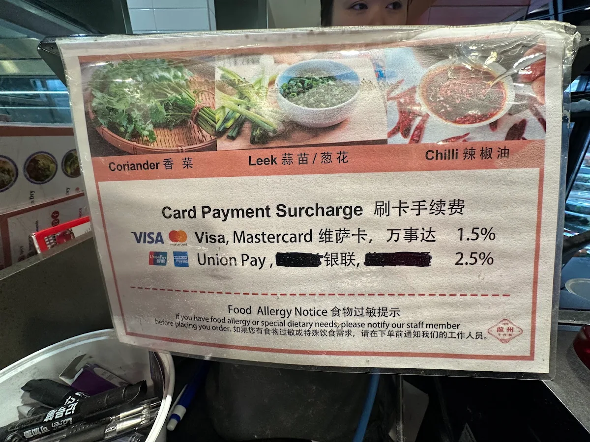Menu, 1919 Lanzhou Beef Noodle