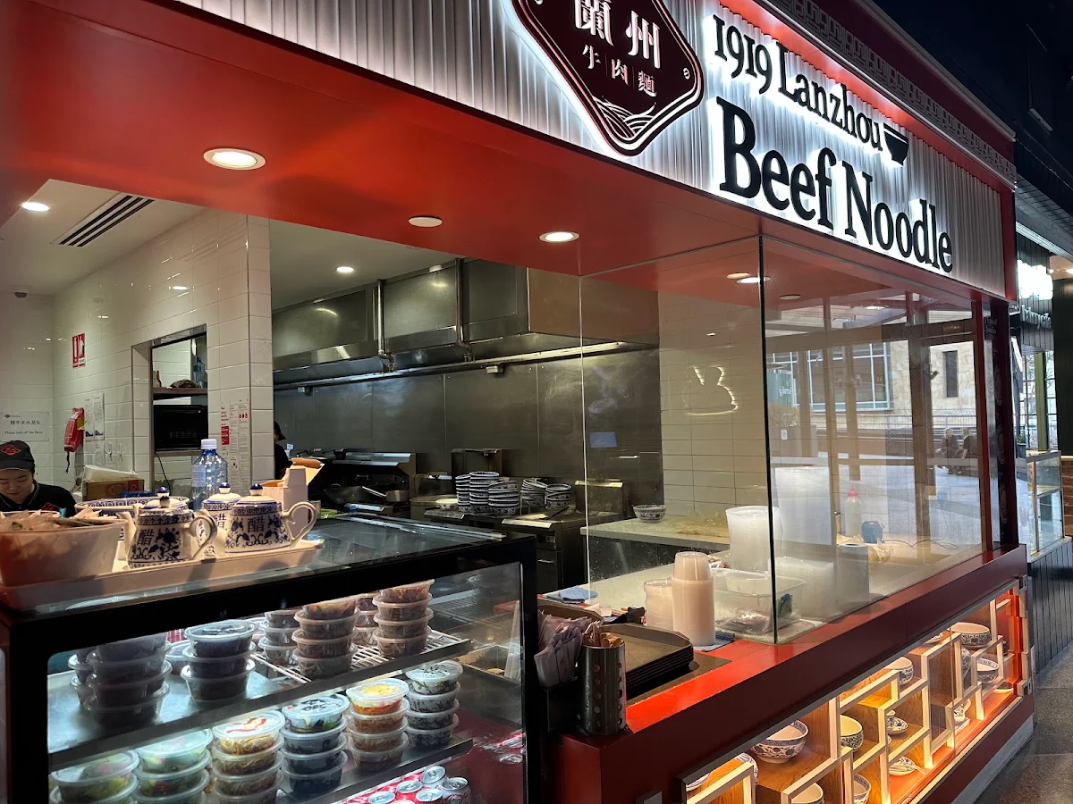 Vibe, 1919 Lanzhou Beef Noodle
