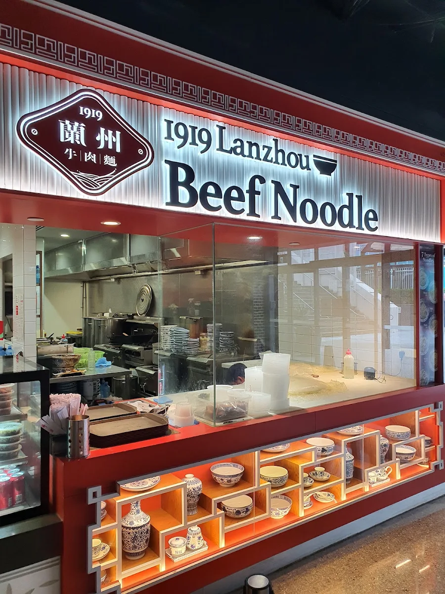 Vibe, 1919 Lanzhou Beef Noodle