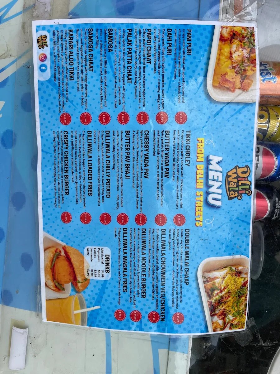 Menu photo 1