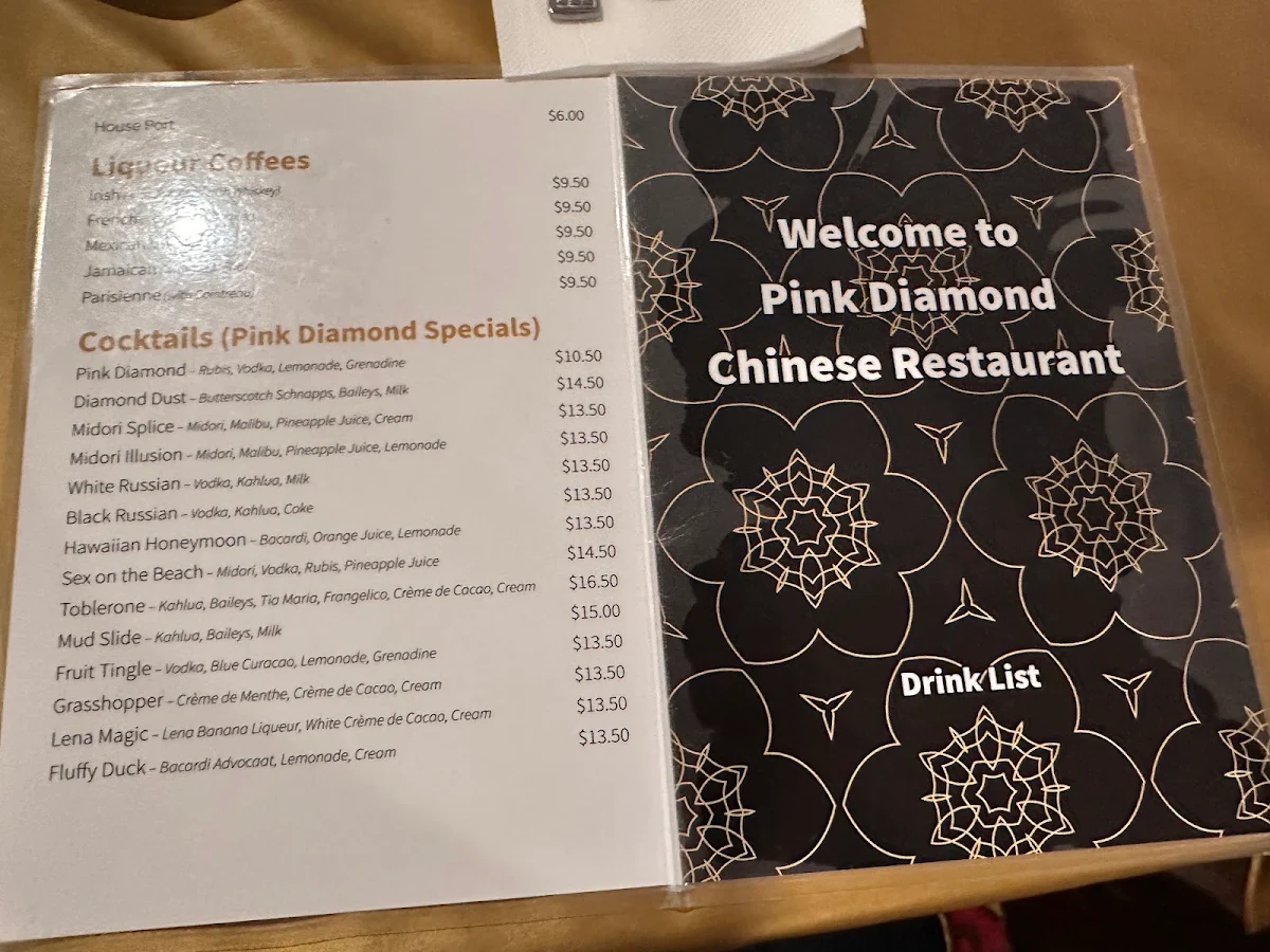 Menu, Pink Diamond Chinese Restaurant