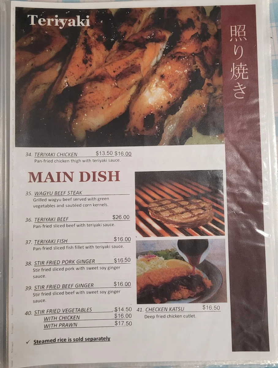 Menu, Sapporo