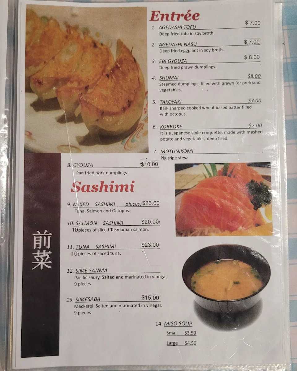 Menu, Sapporo