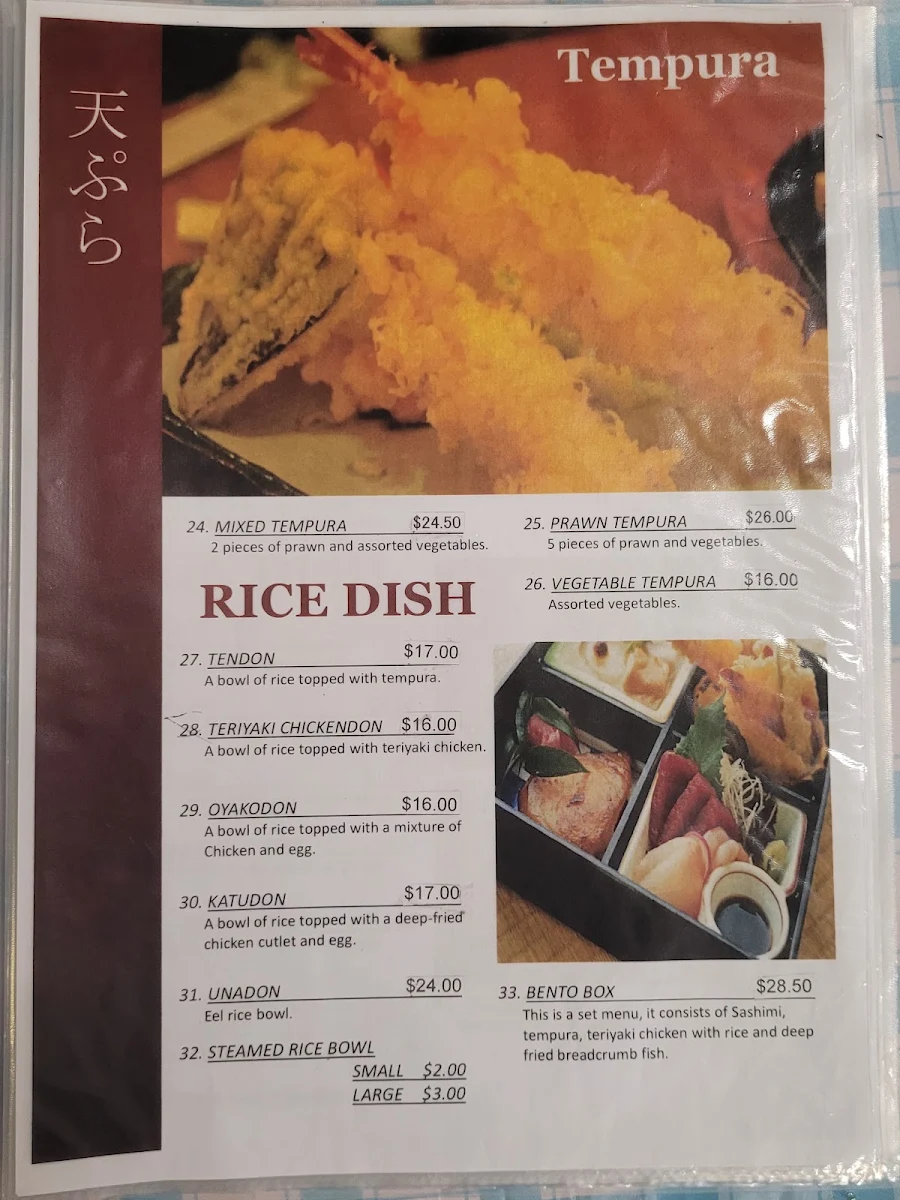 Menu, Sapporo