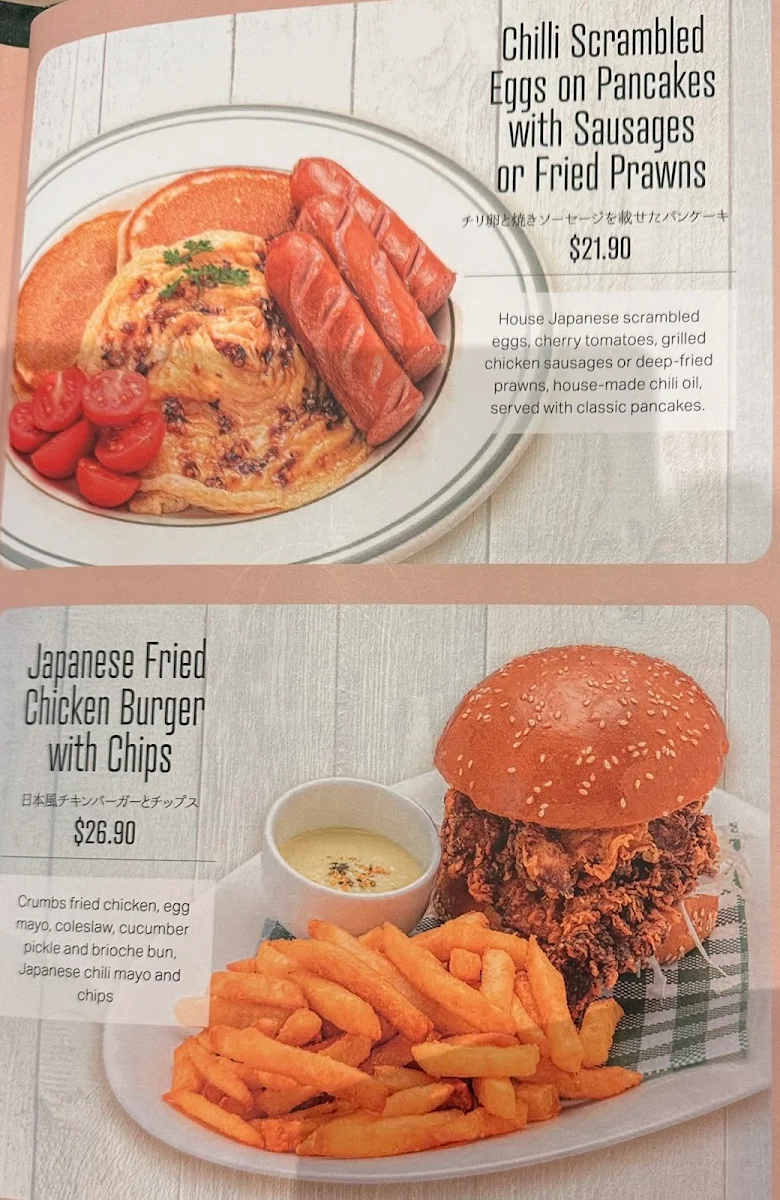 Menu, Gram Cafe & Pancakes Chadstone
