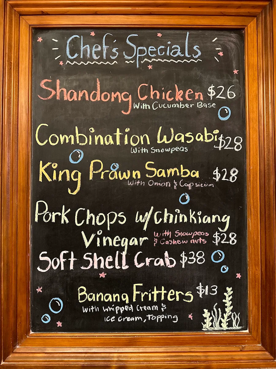 Menu, Canton Chinese Restaurant