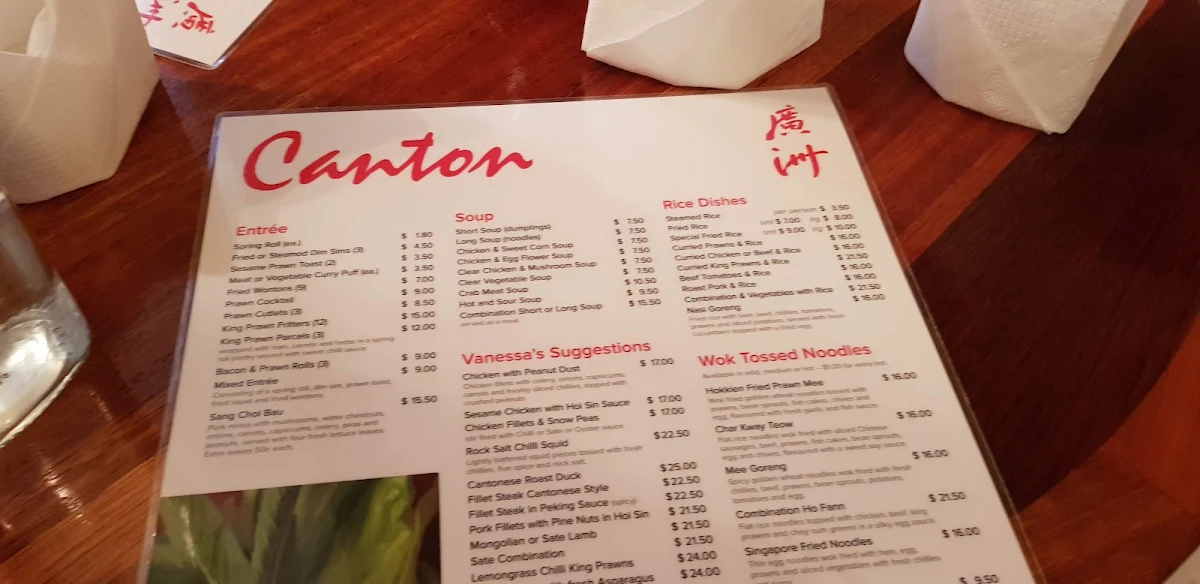 Menu, Canton Chinese Restaurant