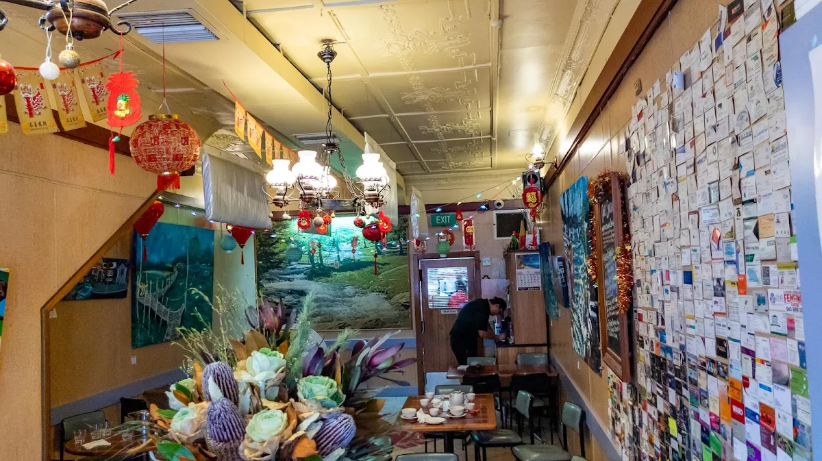 Vibe, Canton Chinese Restaurant
