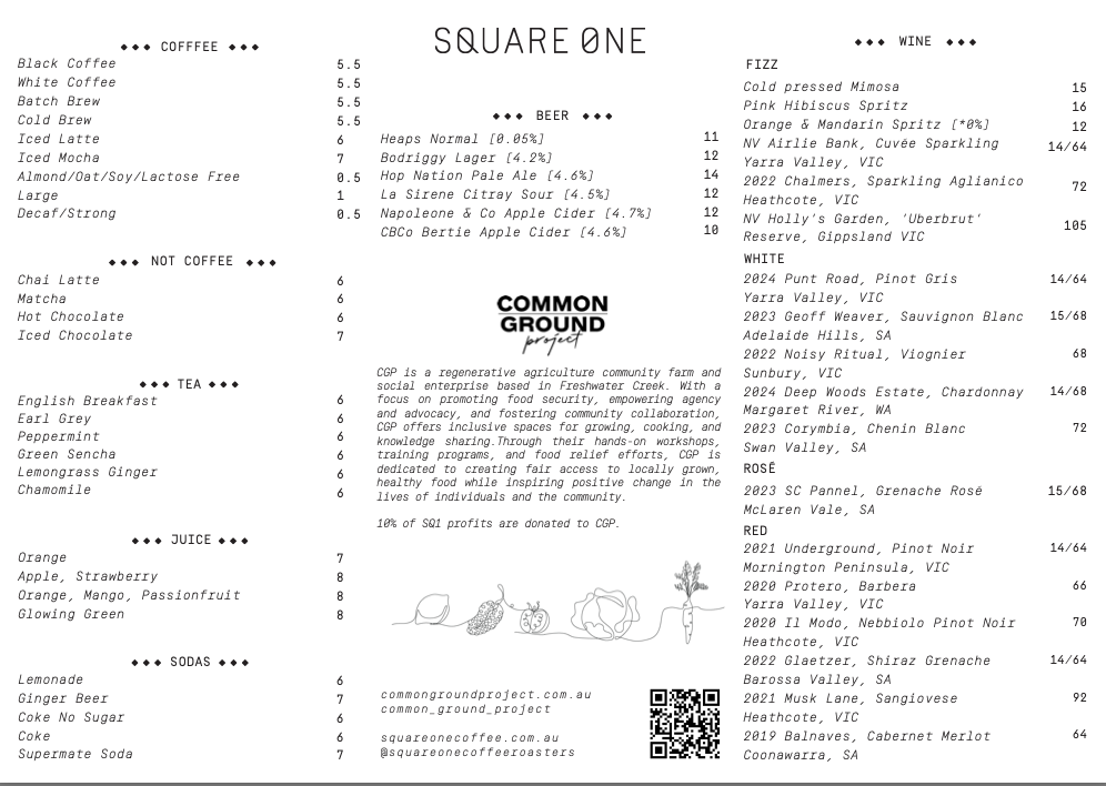 Menu, Square One Rialto