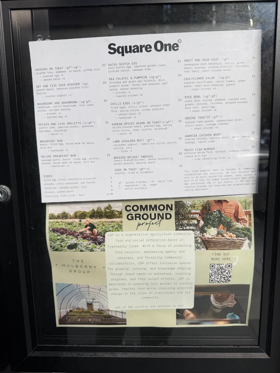 Menu, Square One Rialto