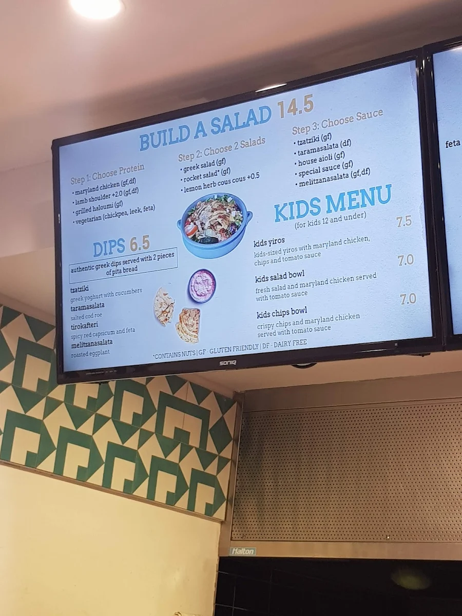 Menu, The Yiros Shop - South Brisbane