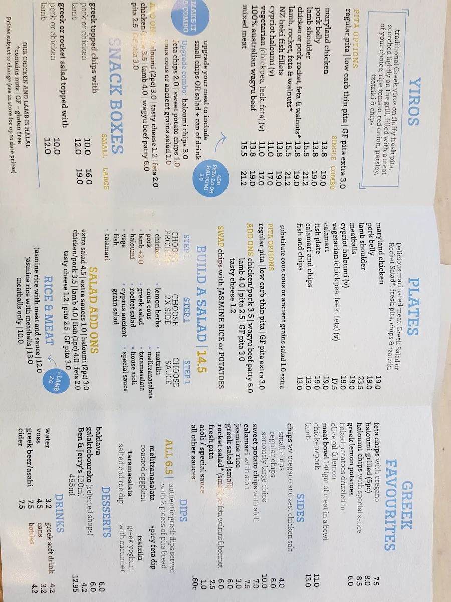 Menu, The Yiros Shop - South Brisbane