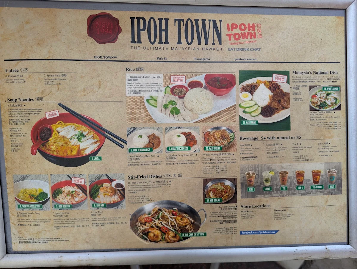 Menu, Ipoh town On York