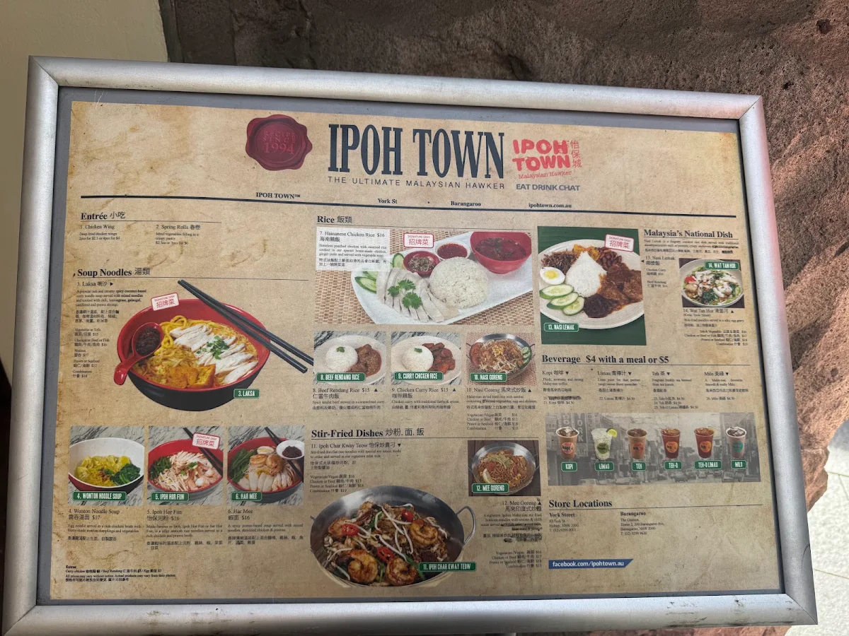 Menu, Ipoh town On York