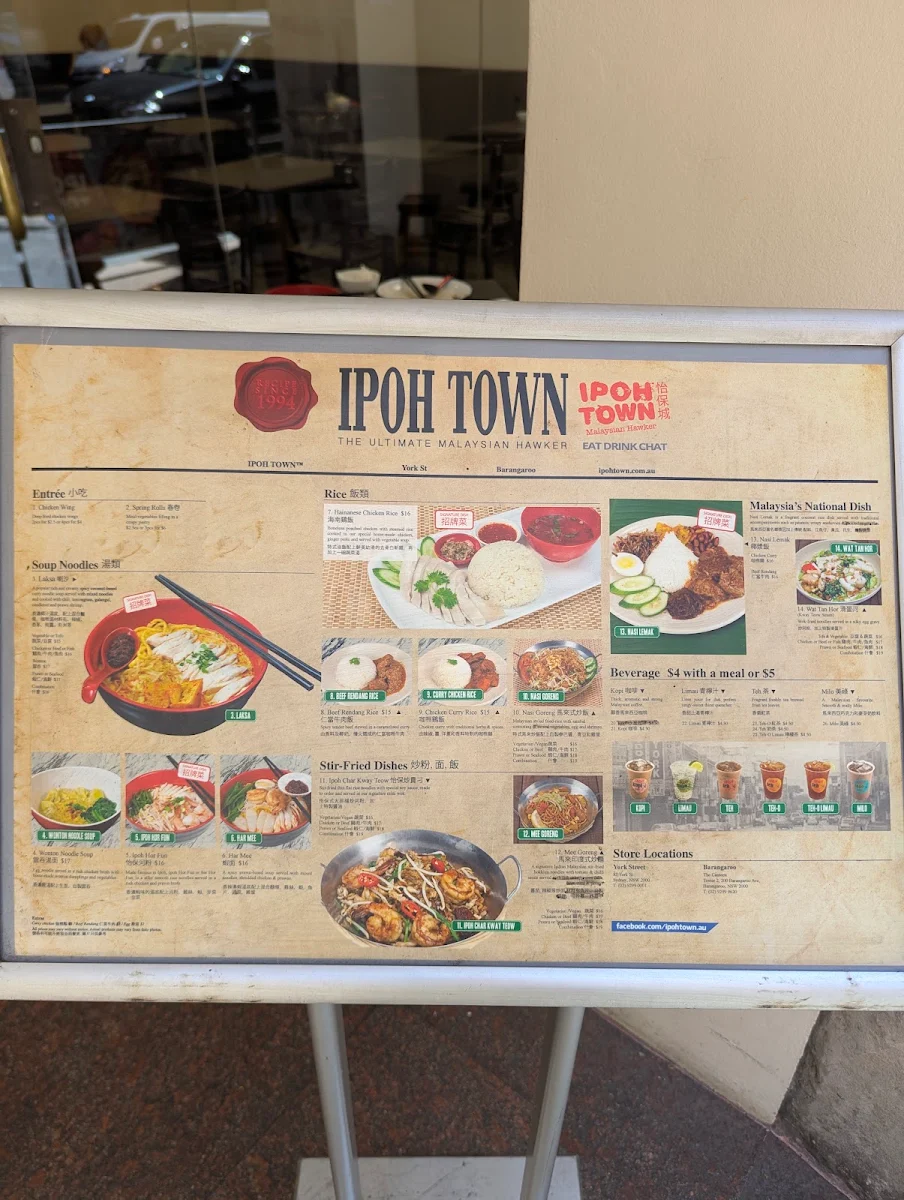 Menu, Ipoh town On York