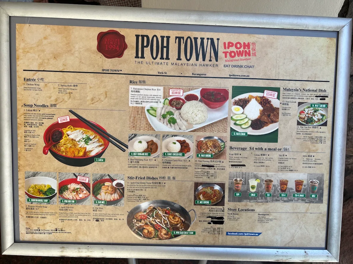 Menu, Ipoh town On York