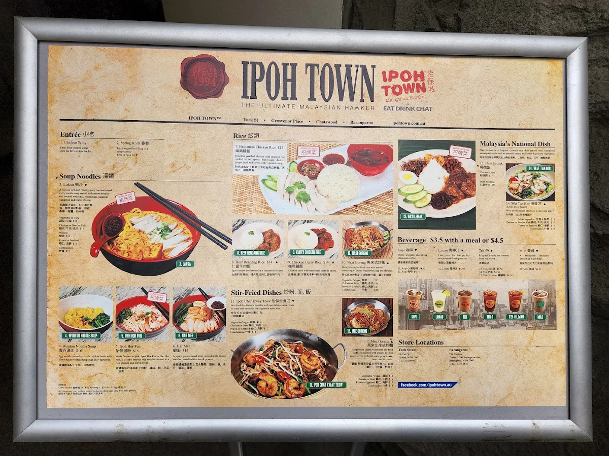 Menu, Ipoh town On York