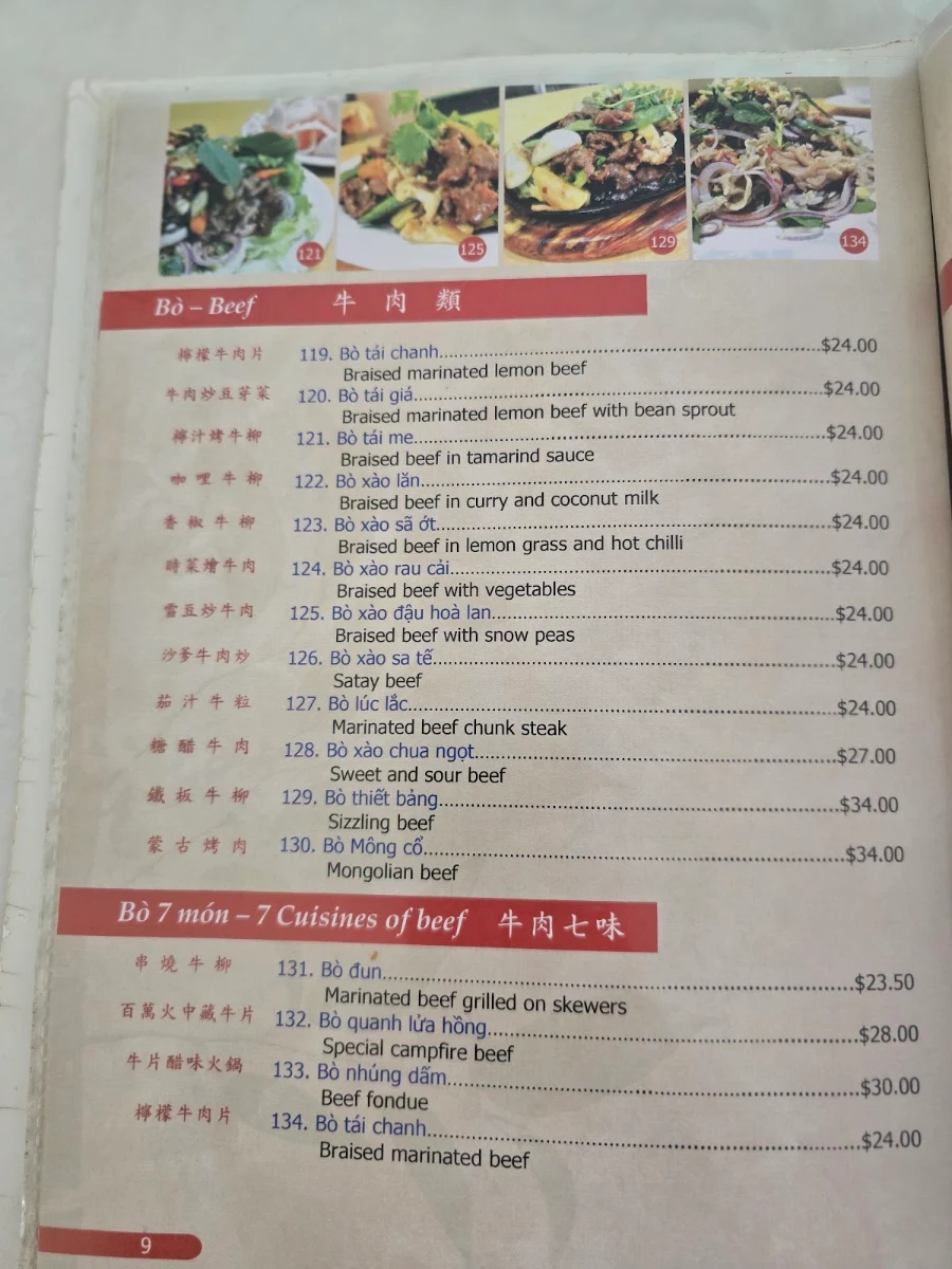 Menu, My Canh Restaurant