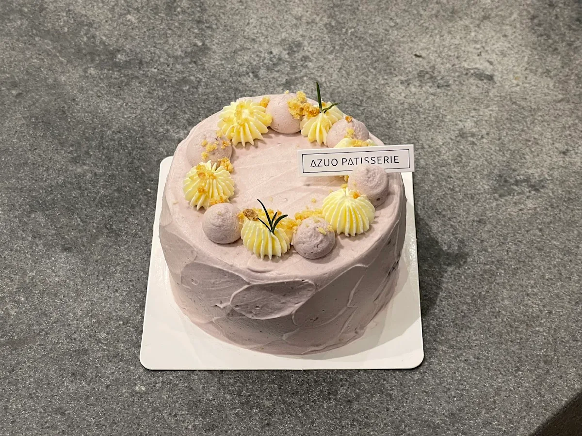 Food & drink, 阿左 Azuo Yogurt & Cake