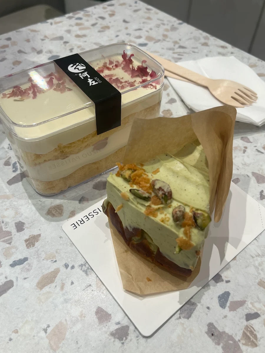 Food & drink, 阿左 Azuo Yogurt & Cake