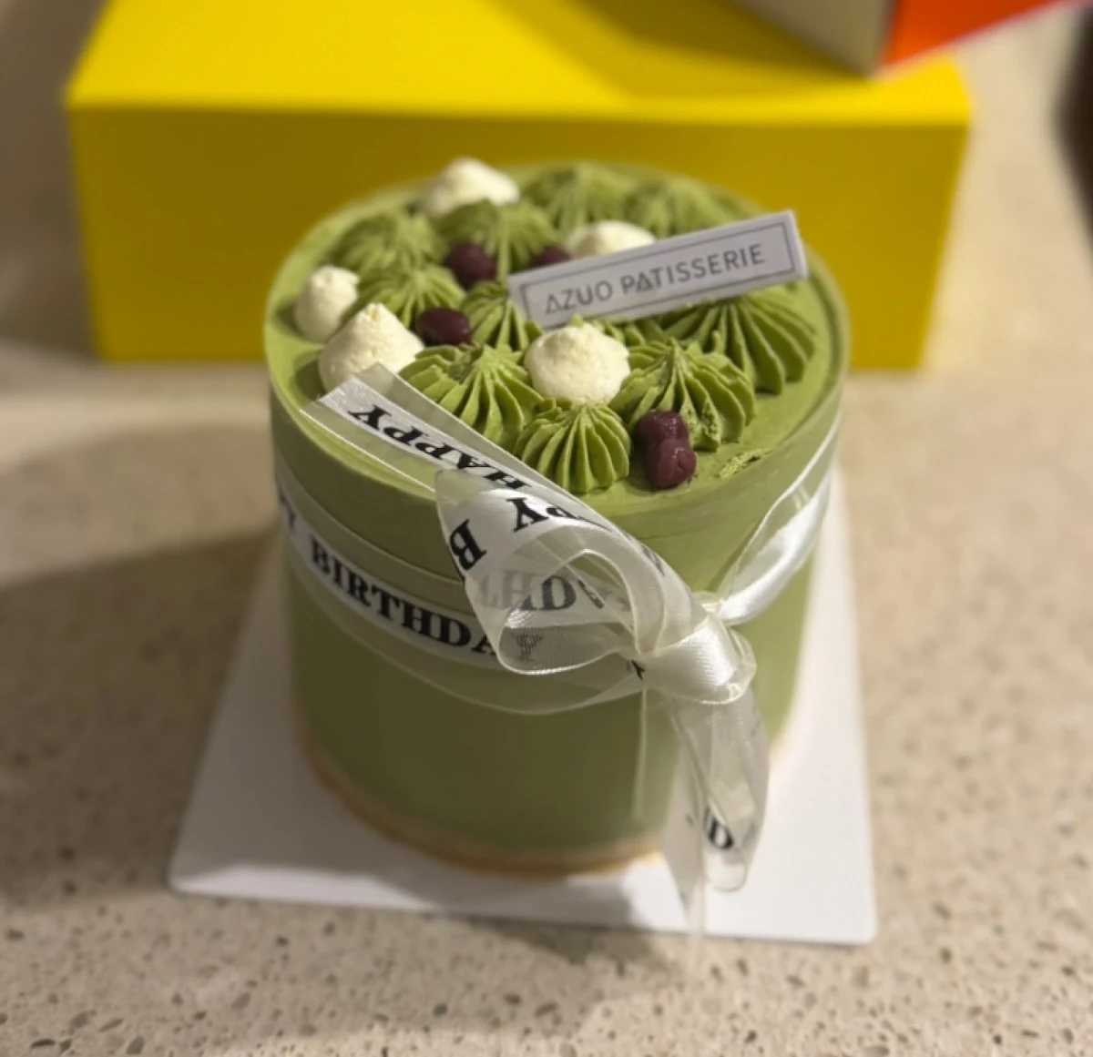 Food & drink, 阿左 Azuo Yogurt & Cake