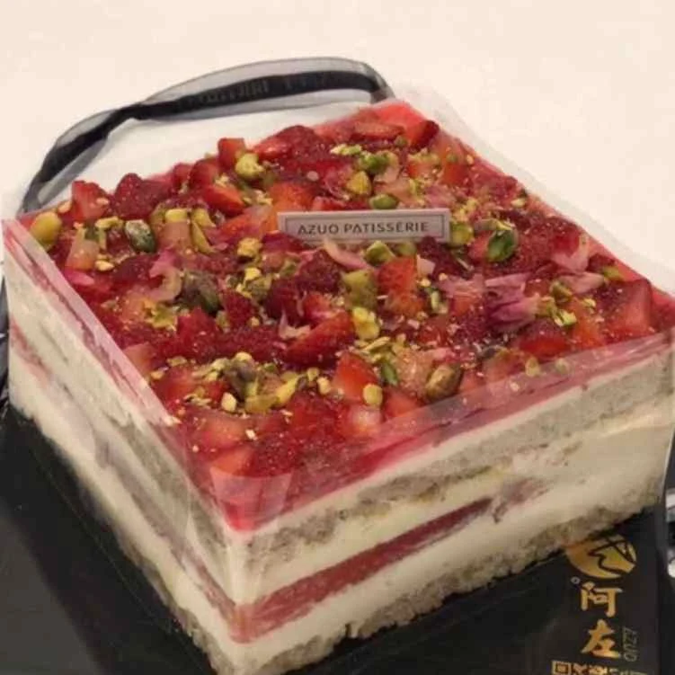 Food & drink, 阿左 Azuo Yogurt & Cake