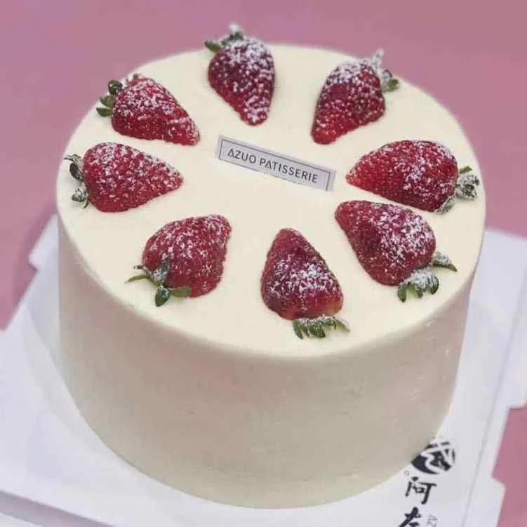 Food & drink, 阿左 Azuo Yogurt & Cake