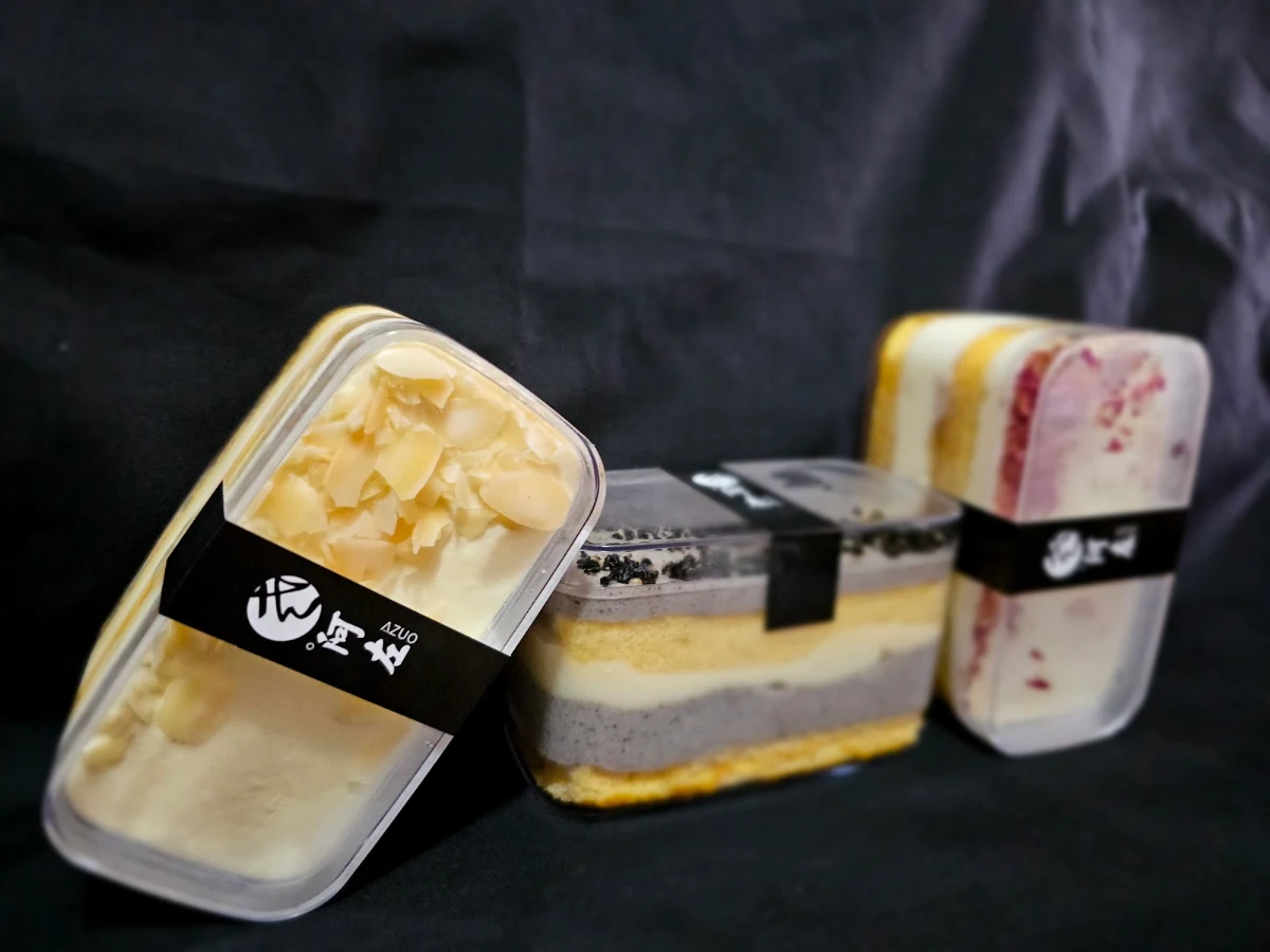Food & drink, 阿左 Azuo Yogurt & Cake