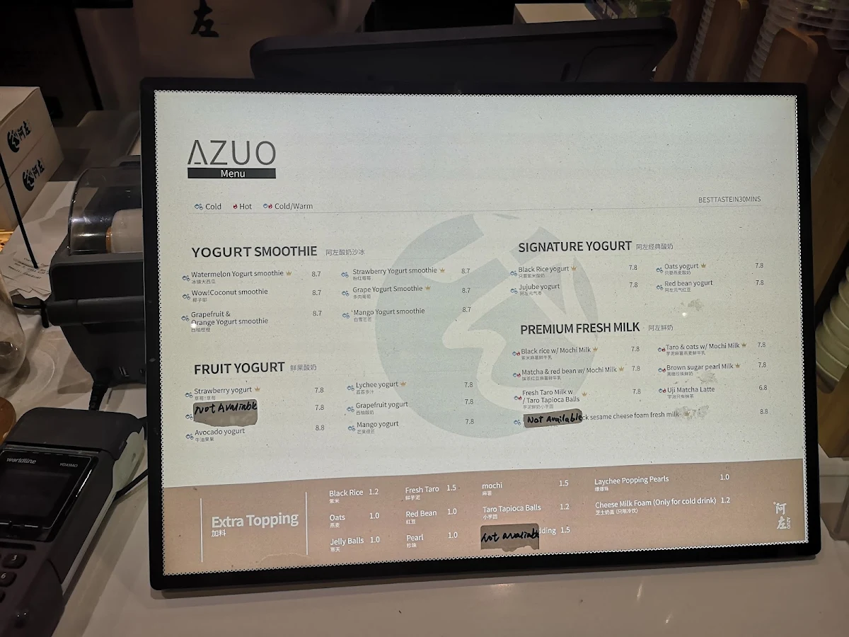 Menu, 阿左 Azuo Yogurt & Cake