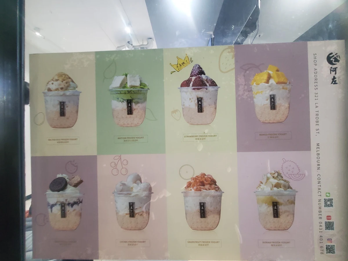 Menu, 阿左 Azuo Yogurt & Cake