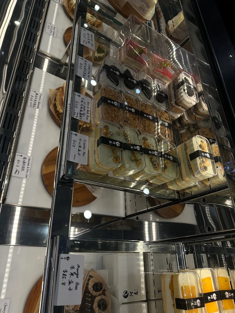 Menu, 阿左 Azuo Yogurt & Cake