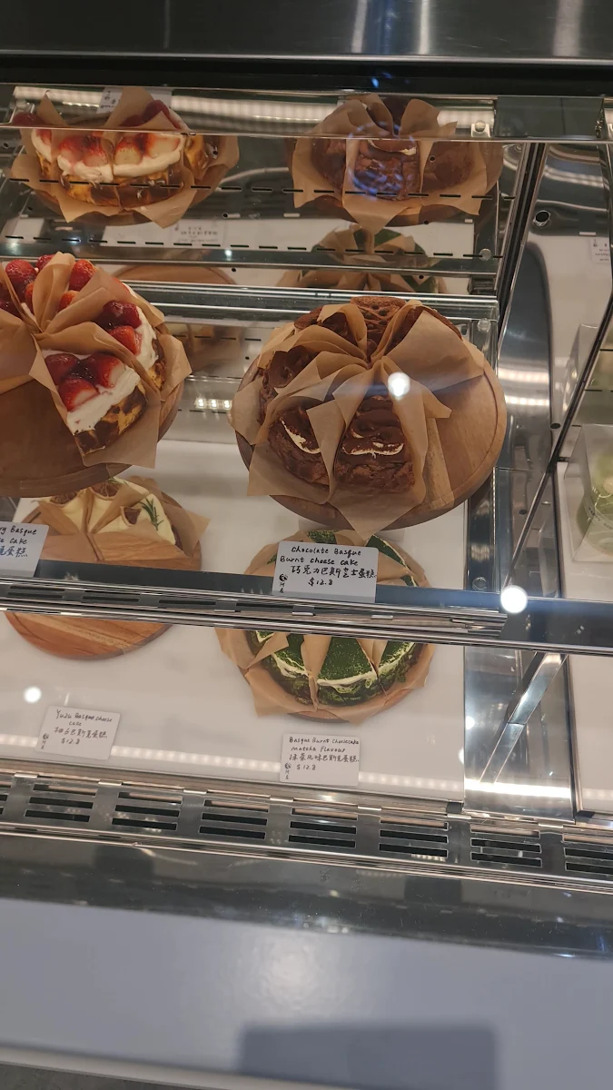 Menu, 阿左 Azuo Yogurt & Cake