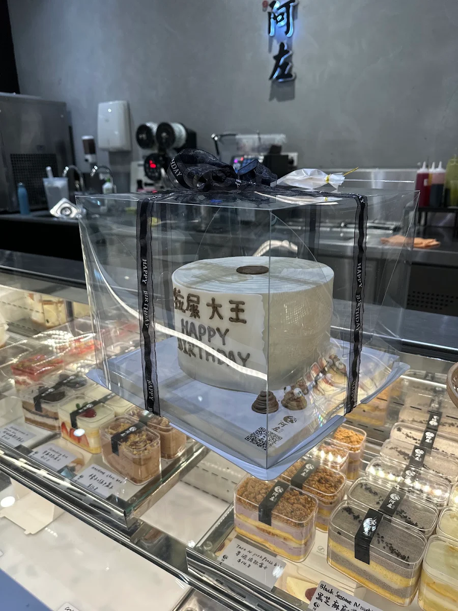 Vibe, 阿左 Azuo Yogurt & Cake
