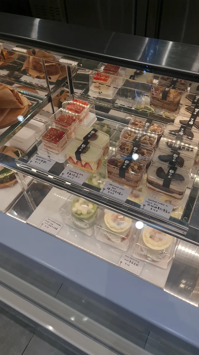Vibe, 阿左 Azuo Yogurt & Cake