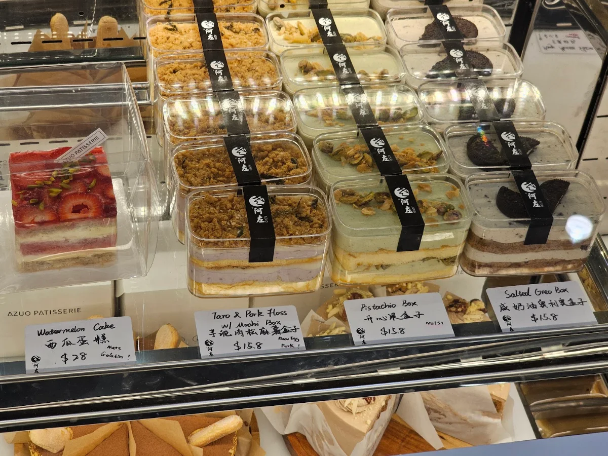 Vibe, 阿左 Azuo Yogurt & Cake