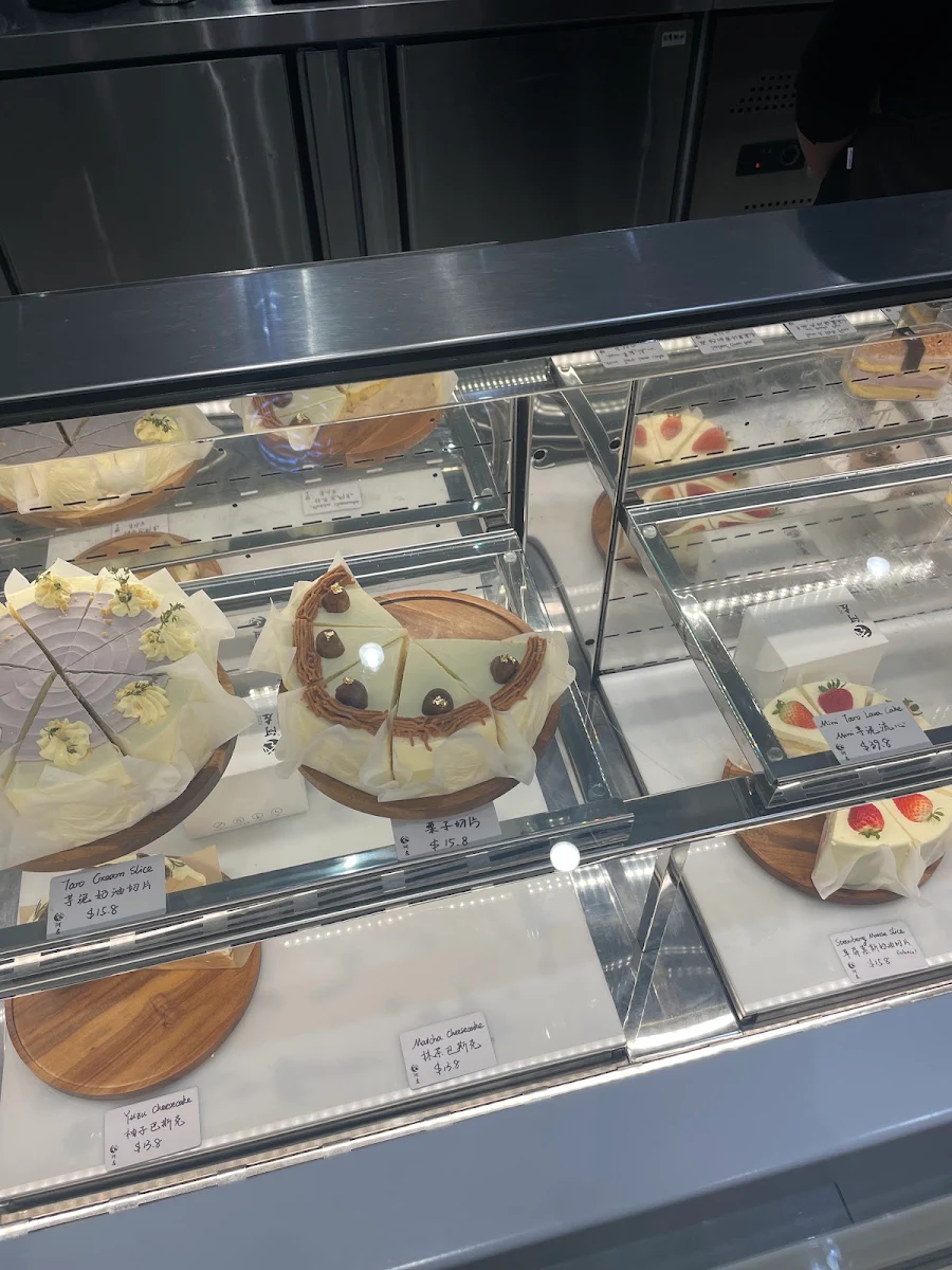 Vibe, 阿左 Azuo Yogurt & Cake