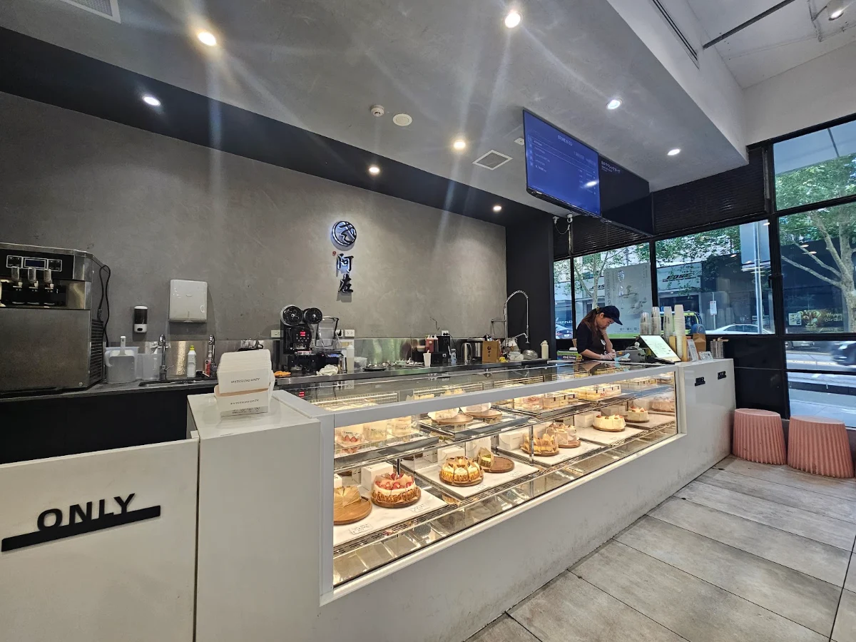 Vibe, 阿左 Azuo Yogurt & Cake