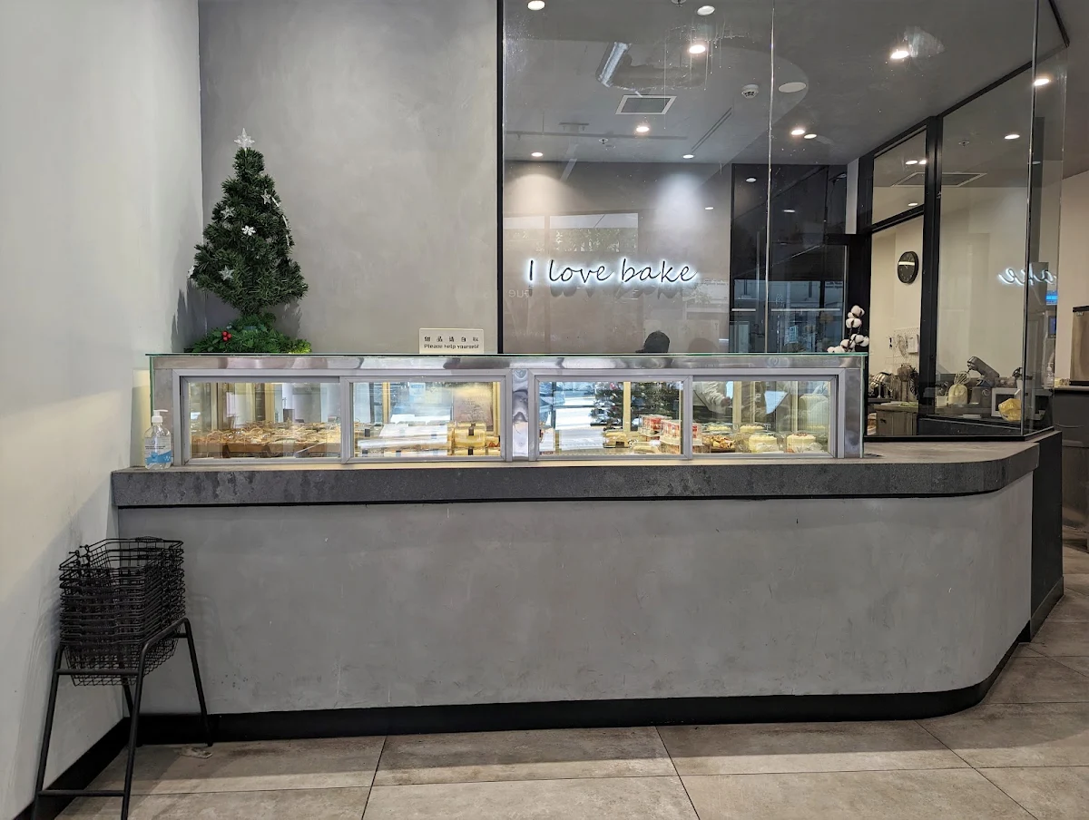 Vibe, 阿左 Azuo Yogurt & Cake