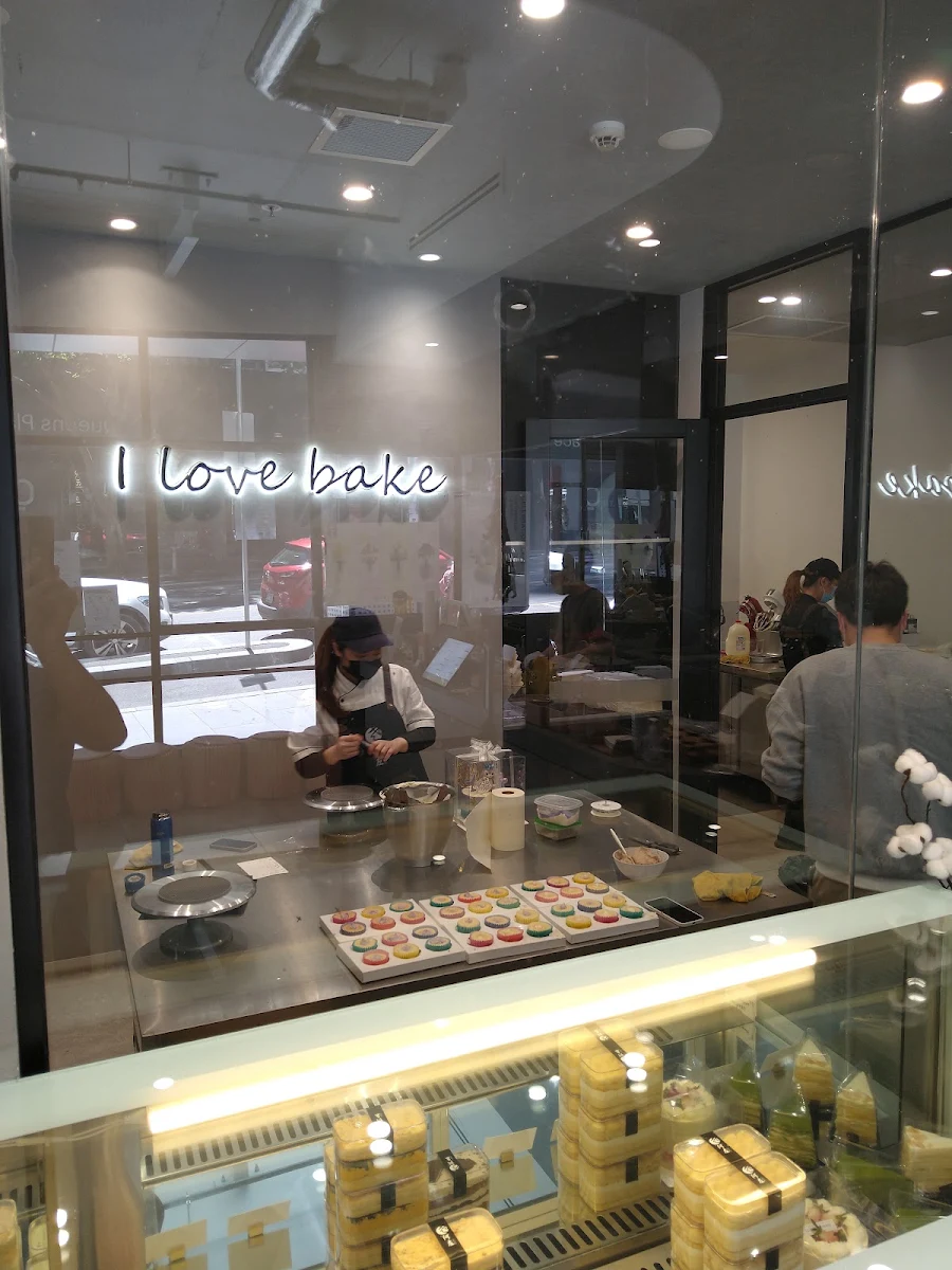 Vibe, 阿左 Azuo Yogurt & Cake