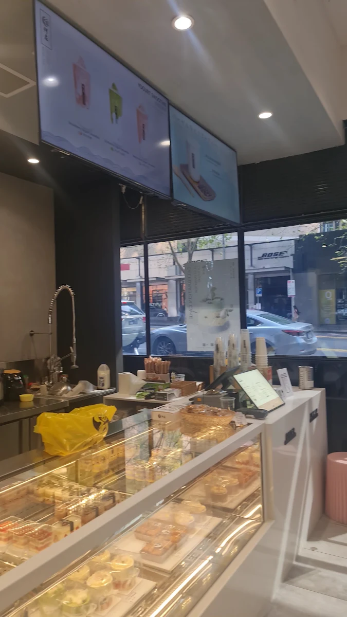 Vibe, 阿左 Azuo Yogurt & Cake